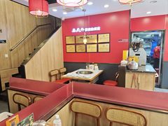 -鲁员外地锅鸡地锅鱼(古墩路店)