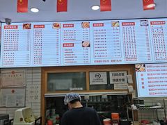 -吴一川牛腩粉(西村店)