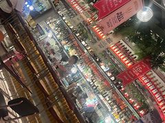 -BOTTEGA意库(中骏世界城店)