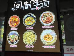-阿灶卤煮老店·姜母鸭(五店市总店)