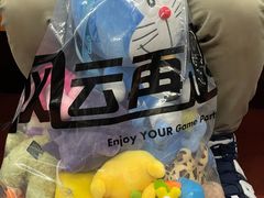 -风云再起游乐汇(北京西单西西友谊店)