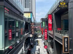 -粤香楼(新光里店)
