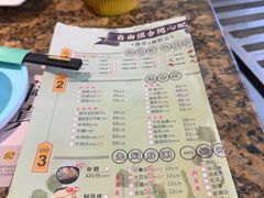 -黄记煌三汁焖锅(银盆岭万达广场店)