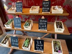 零售区-丽江金茂凯悦臻选酒店-滇香馆