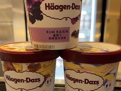 -哈根达斯(虹口店)