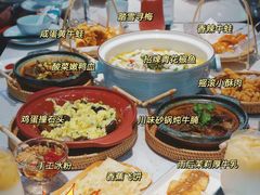 -青花椒花椒鱼(合生汇店)