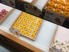 -南宋胡记(杭州河坊街店)