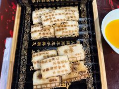 -酒肉门孔府菜(曲阜游客中心店)