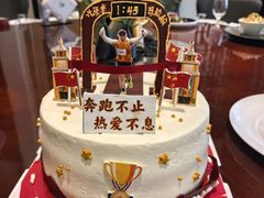 -山西饭店