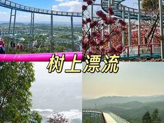 -盈香心动乐园