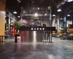 -MOVAN  HAIR莫凡匠人发型屋