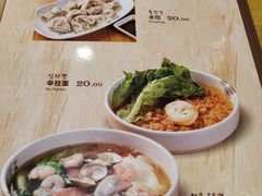 菜单-金石陈朝鲜拌饭(东城万达店)