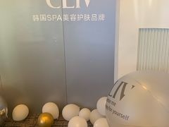 -上海龙之梦万丽酒店