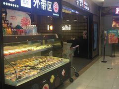 -争鲜回转寿司(金桥家乐福店)