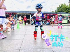 -利群海琴购物广场(商丘路店)