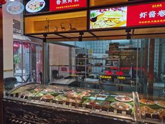 -渔民船说·北塘海鲜·天津菜·海肠捞饭(北塘古镇店)