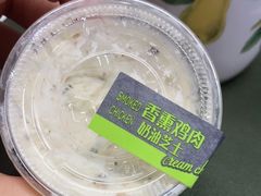 -巴黎贝甜(阳光上东店)