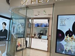-喜茶(天津滨海万达广场店)