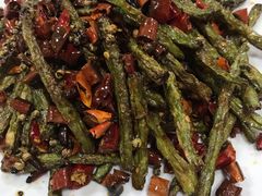 干煸豆角-老七饭馆(光荣道总店)