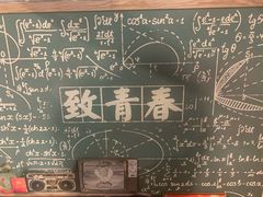 -贤花饭店(凯德店)