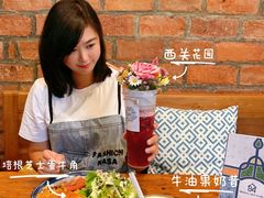 -西关84·History·Art·Cafe