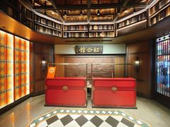 -民国红公馆·秦淮八艳(夫子庙店)