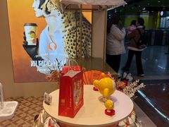 -沪上阿姨·臻选茶饮(上海环球港店)