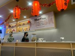-鲜芋仙(苏州干将店)