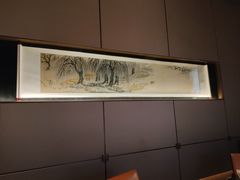 -墨泉峰味(润和国际广场店)