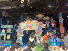 -蓝精灵乐园·世茂精灵之城主题乐园