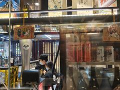 -熊藏居酒屋(kkone店)