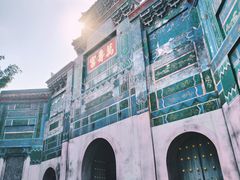 -恩阳古镇
