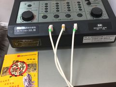 -上海市长宁区天山中医医院