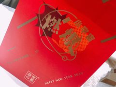 -奈雪的茶(新天地广场PRO店)