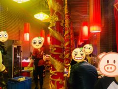 -蜀九鼎毛肚火锅(建瓯店)