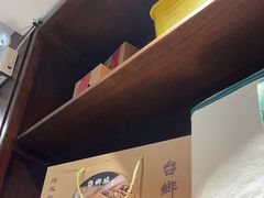 -台鄉缘 ·小海鲜·台州菜(桃林路店)