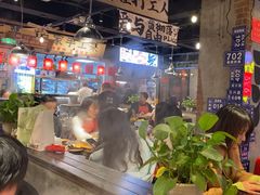 -萍姐火锅·公路夜市(武汉首店)