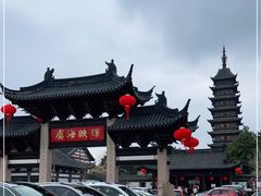 -常熟方塔园