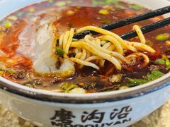 -磨沟沿老字号牛肉面·清真(金港城店)
