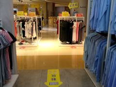 -BIGOFFS 超级折扣(仁恒伊势丹店)