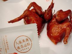 -唐宫