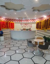 -爱月时月子会所·贝萌店