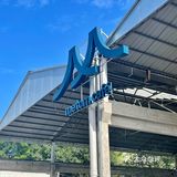 肇庆的❗️废土工业风！！！厂房咖啡工坊🏭