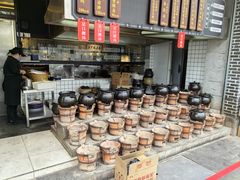 -广府乡下·饭庄(新港东路店)