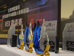 -乐博乐博少儿编程·机器人编程·信息学竞赛(未央校区)