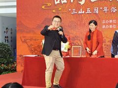 -海淀区图书馆·北馆