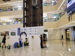 -义乌之心城市生活广场