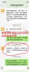 -奈尔宝·儿童乐园·亲子餐厅(星河湾店)