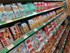 -婕妮璐超市 Jenny Lou’s Shop(三里屯店)