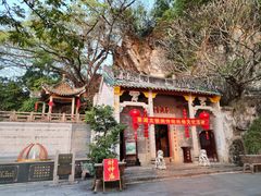 -星湖旅游景区七星岩